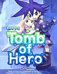 Tomb of Hero 1